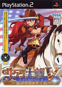Sakura Taisen V Episode 0 Kouya no Samurai Musume