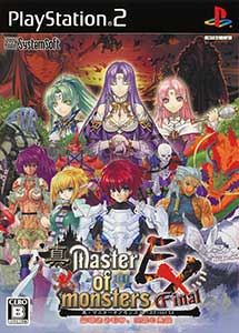 Shin Master of Monsters Final EX
