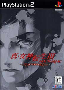 Shin Megami Tensei III Nocturne Maniax English Patch