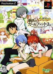 Shinseiki Evangelion Koutetsu no Girlfriend 2nd
