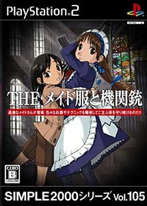 The Maid-fuku to Kikanjuu