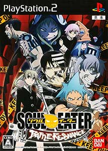 Soul Eater Battle Resonance