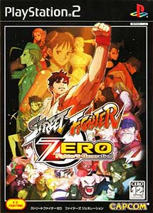 Street Fighter Zero Fighter’s Generation
