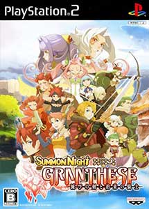 Summon Night Gran-These