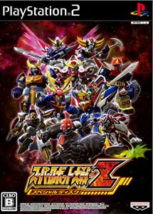 Super Robot Taisen Z Special Disc