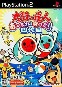 Taiko no Tatsujin Atsumare! Matsuri Da!! Yondaime