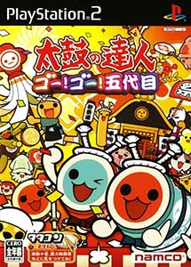 Taiko no Tatsujin Go Go Godaime