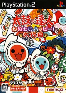 Taiko no Tatsujin Wai Wai Happy Rokudaime