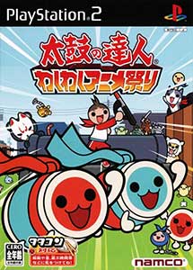 Taiko no Tatsujin Waku Waku Anime Matsuri
