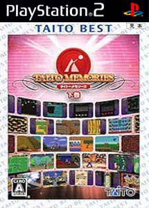 Taito Memories Gekan (Taito Best)