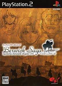 TearRing Saga Series Berwick Saga