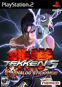 Tekken 5 (Analog Stick Mod)