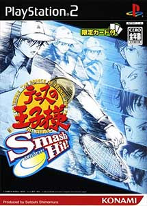 Tennis no Oji-Sama: Smash Hit