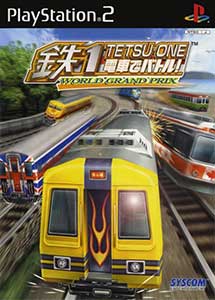 Tetsu 1 Densha de Battle! World Grand Prix