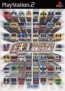 Tetsu 1 Densha de Battle!