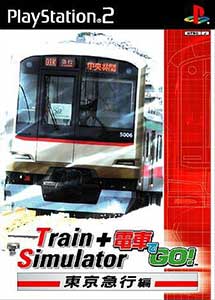 Train Simulator + Densha de Go! Tokyo Kyuukouhen