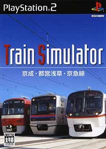 Train Simulator Keisei, Toei Asakusa, Keikyuusen