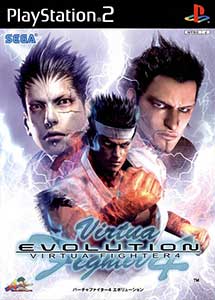 Virtua Fighter 4 Evolution