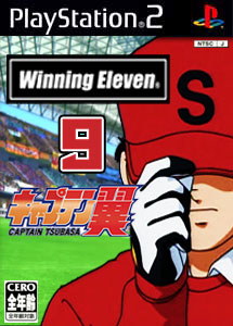 Winning Eleven 9 Oliver &amp; Benji