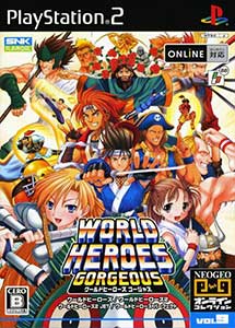 World Heroes Gorgeous