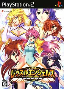 Wrestle Angels Survivor