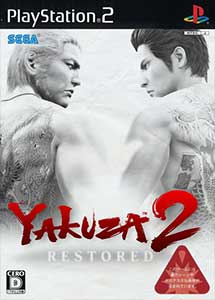 Yakuza 2 Restored (Mod)