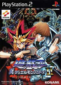 Yu-Gi-Oh! Shin Duel Monsters II Keishou sareshi Kioku