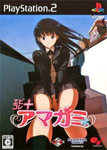 Amagami EBKore+