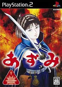 Azumi PlayStation 2 ISO [NTSC-J] [Mega-MediaFire]
