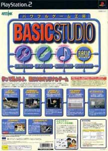 Basic Studio