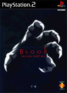 Blood The Last Vampire Gekan
