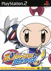 Bomberman Jetters