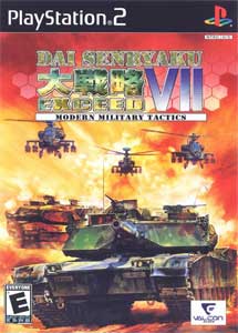 Dai Senryaku VII Modern Military Tactics Exceed
