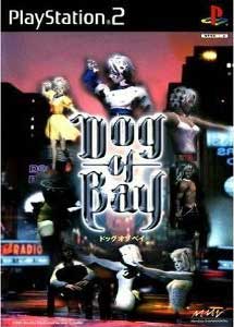Dog of Bay (English Patched)