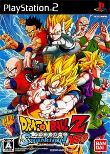 Dragon Ball Z Sparking NEO