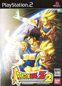 Dragon Ball Z2