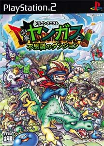 Dragon Quest Shounen Yangus to Fushigi no Dungeon