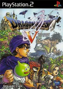 Dragon Quest V The Heavenly Bride