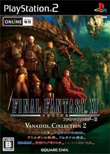 Final Fantasy XI Vana’diel Collection