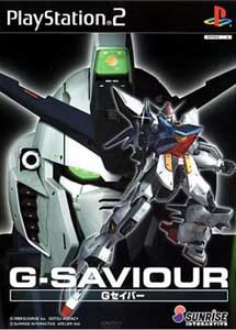 G-Saviour