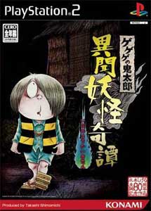 Gegege no Kitarou Ibun Youkai Kitan