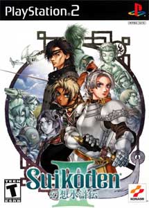 Gensou Suikoden III