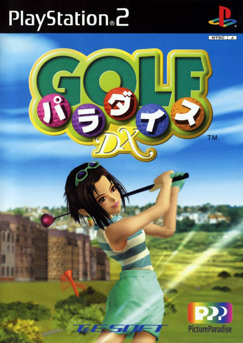 Swing Away Golf (Taikenban)