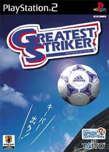 Greatest Striker