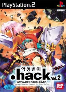 .hack//Mutation Part 2