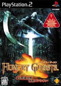 Hungry Ghosts (English Patched)