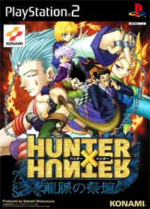 Hunter X Hunter Ryumyaku no Saidan