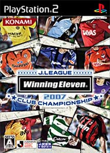 J. League Winning Eleven 2007 Club Championship