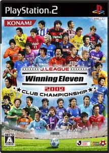 J. League Winning Eleven 2009 Club Championship