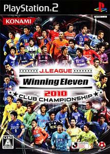 J. League Winning Eleven 2010 Club Championship